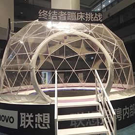 Dome Tent For Lenovo Branding Campaign